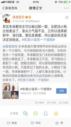 每天晚上必看的10部正能量视频